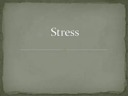 英语语言学——重音Stress