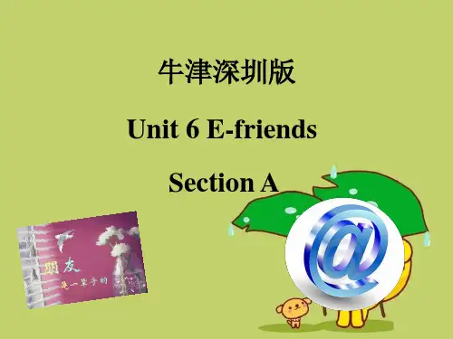 六年级英语上册Unit6E_friend(第1课时)牛津上海版精品 课件 
