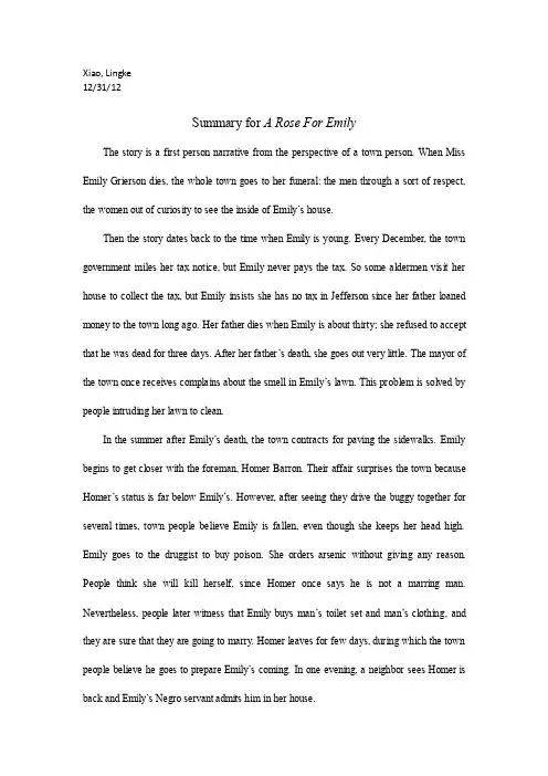 aroseforemily---PlotSummary