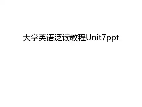 大学英语泛读教程Unit7ppt复习进程