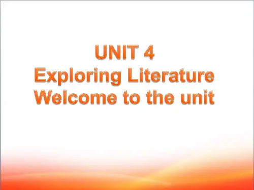 牛津译林版(2019)必修 第二册  Unit4 Exploring literature课件