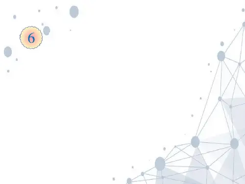 202X人教版三年级数学上册《一个因数末尾有0的乘法》优质课课件.ppt