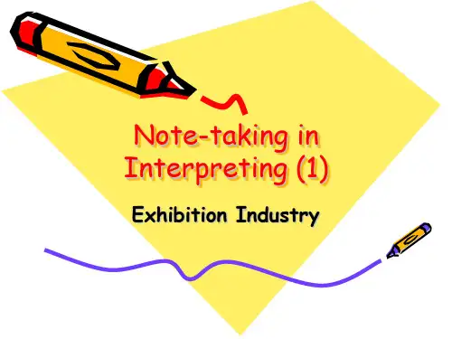 note-taking in Interpreting 口译笔记