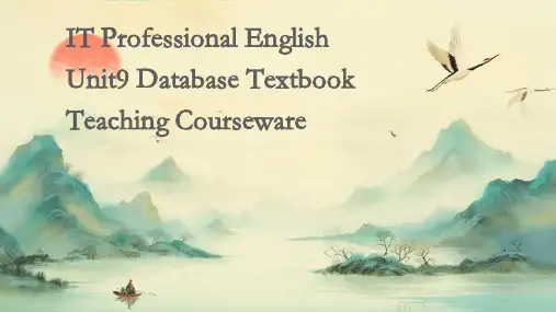 IT专业英语UNIT9Database教材教学课件