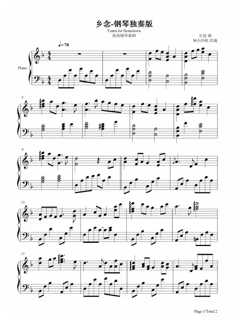 钢琴谱 乡念-钢琴独奏版-夜的钢琴曲Ⅲ 五线谱_共2张(全)