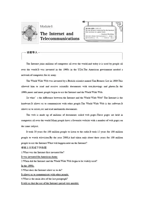2019年高中英语必修1步步高课堂学案配套课件学案Module6PeriodOne