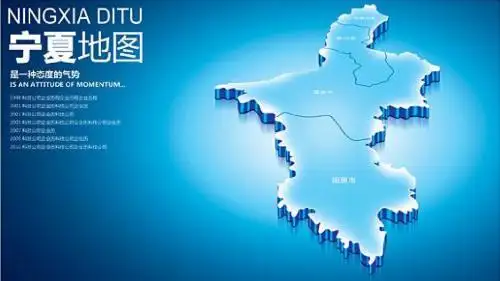 文化人类学-回族白帽与盖头
