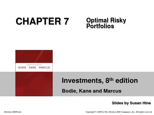 Chap007 Optimal Risky Portfolios  博迪投资学课件
