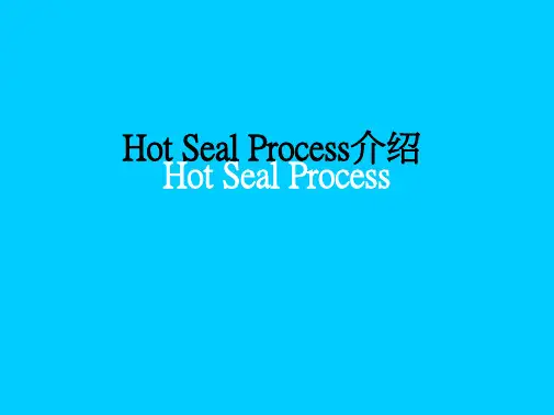 【表面贴装技术】Hot_Bar_Process脉冲热压机培训教程FFC热压焊接工艺详解