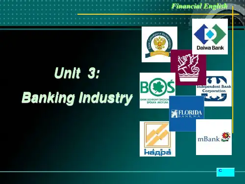金融英语  Unit 3
