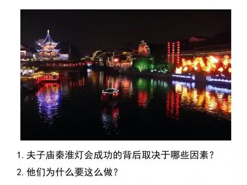 部编版八年级《道德与法治》下册4.2《依法履行义务》优质课件(共22张PPT)