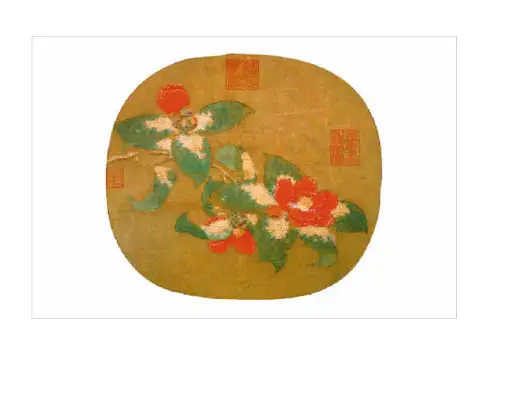 中国书画装裱艺术(86页)