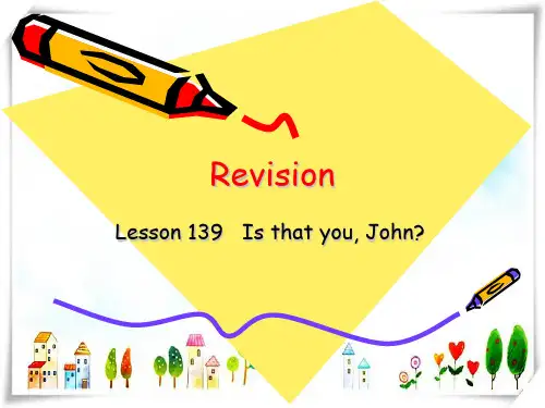 新概念英语NCE1_lesson141-142(共19页)课件