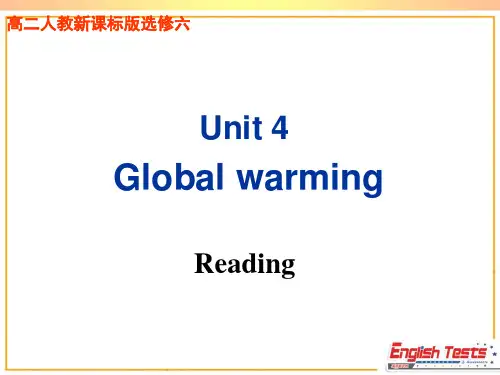 最新人教新课标高中英语选修6 Unit4精品教课件reading