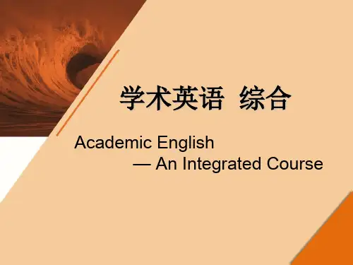 学术英语综合-Unit-5
