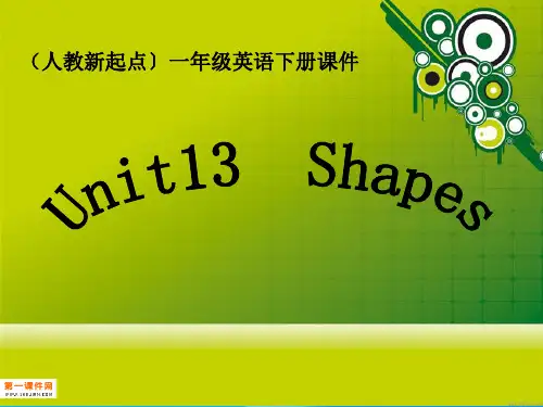 人教新起点版英语一年级下册Unit优质PPT
