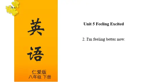 Unit 5 Topic 2【复习课件】-2022-2023学年八年级英语下册单元复习(仁爱版)