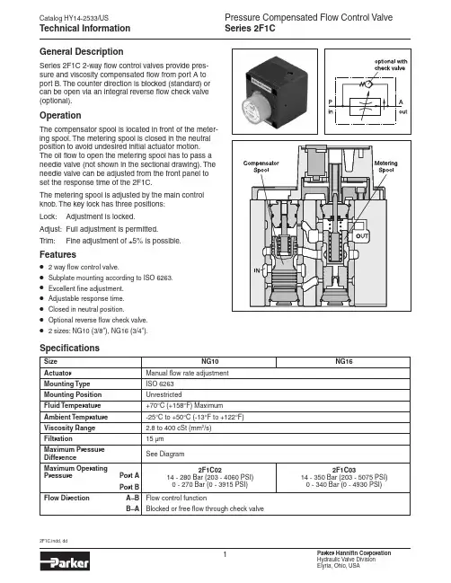 Parker Hannifin Corporation 2F1C 2-路流量控制阀门产品介绍说明书