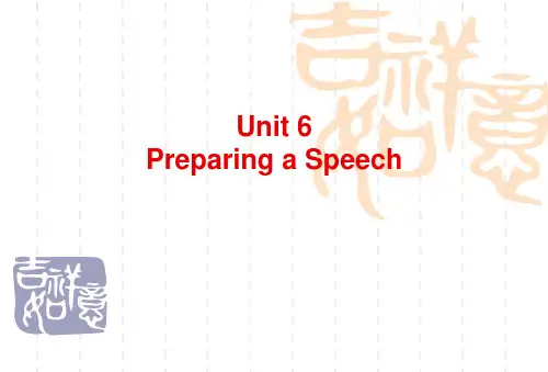 国际会议交流英语pptUnit6-Preparing-a-Speech
