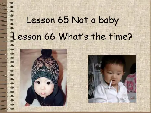新概念第一册教材  lesson65-66 精美课件