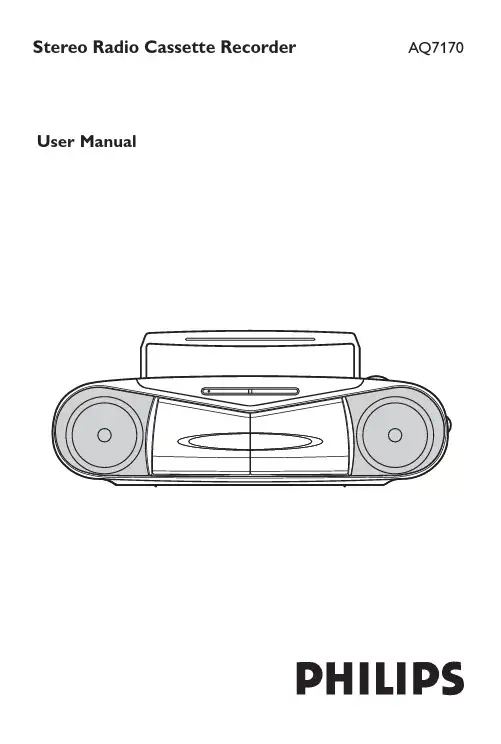 立体声耶链录音机AQ7170用户手册1说明书