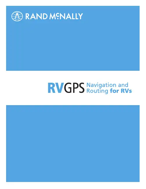 Rand McNally TND 740 GPS导航器用户指南说明书