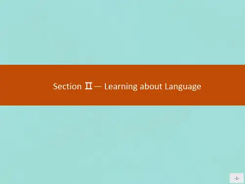 2021_2022学年高中英语Unit2TheUnitedKingdomSectionⅡ—Learn