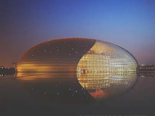 漫步中外建筑艺术讲课PPT课件