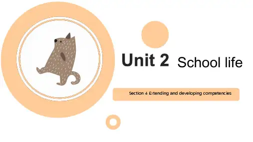 Unit 2 Section4 Reading课件2024-2025学年沪教牛津版七年级英语上册