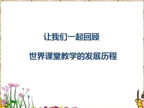 五步三查解读