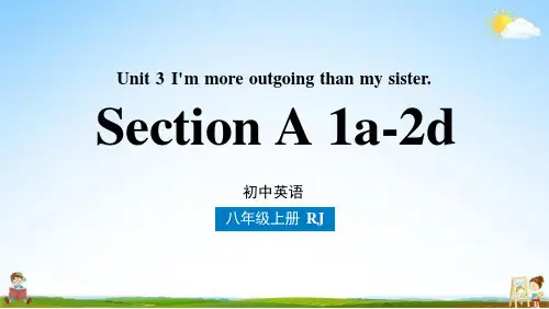 人教版八年级英语上册 Unit3第一课时 教学课件PPT初二公开课