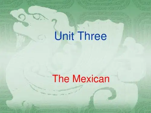 Unit 3(21)