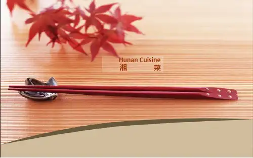 Hunan cuisine