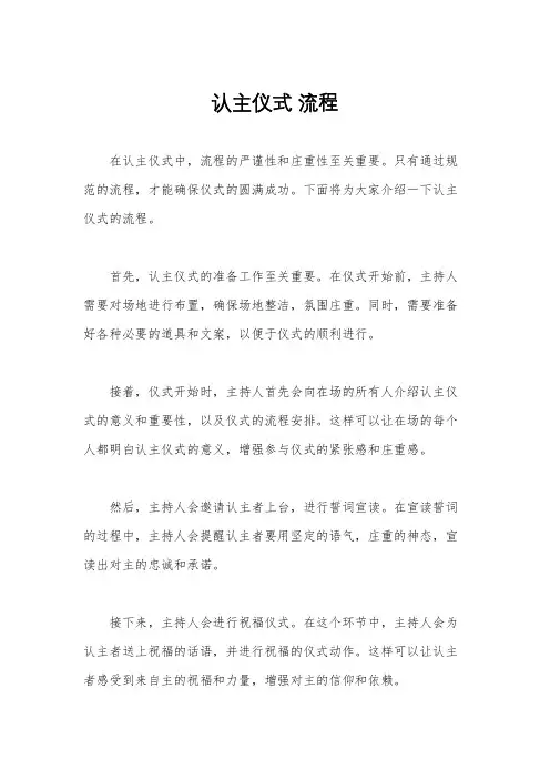 自己注册公司流程及费用