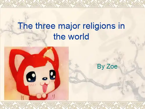 【Selected】世界主要宗教英文介绍.ppt