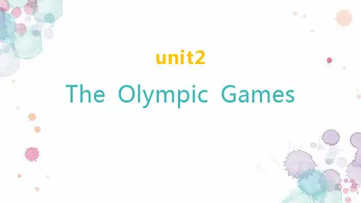 必修二unit2单词详解