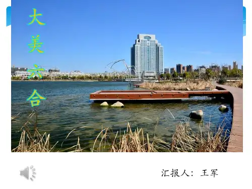 六合区