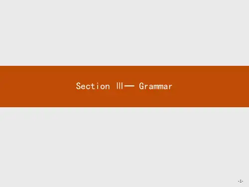 高中人教版英语选修6课件Unit3SectionⅢ—Grammar