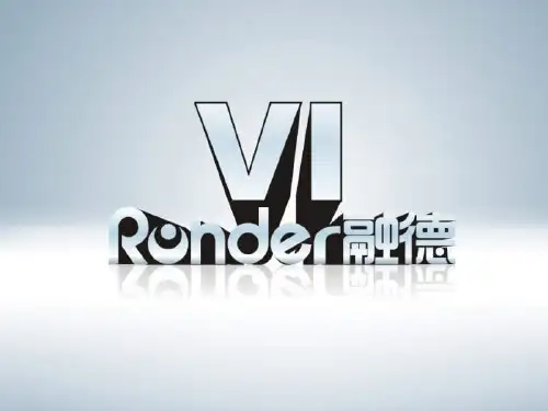 某公司15秒电视广告宣传片策划方案