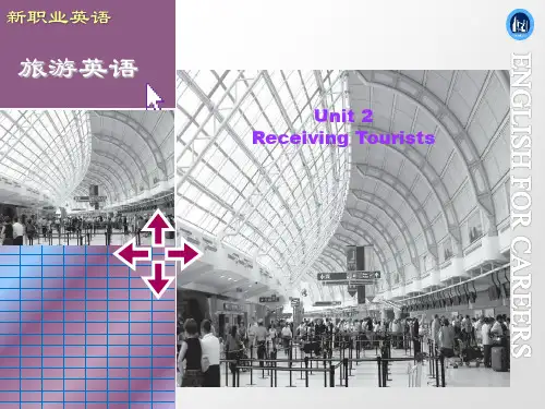 新职业英语《旅游英语1》Unit 2