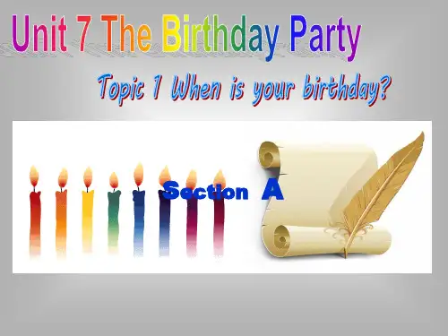 仁爱版七年级下册英语Unit7 Topic1 SectionA 参考课件
