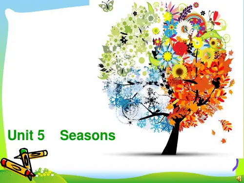 小学英语牛津译林苏教版四年级下册Unit5 Seasons Story time优质课课件