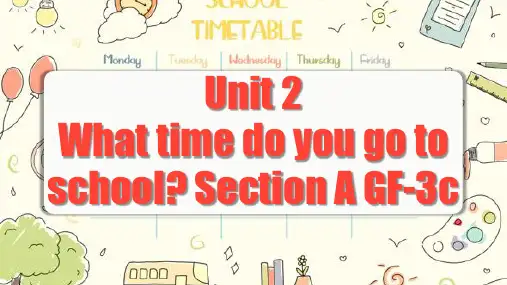 (人教新目标Go for it!)七年级英语下册同步备课 Unit 2 第2课时 (Section 