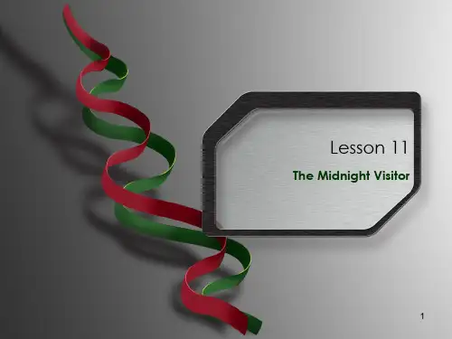 现代大学英语精读1-Lesson-11-The-Midnight-Visitor