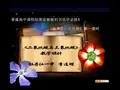 学情分析及教学目标