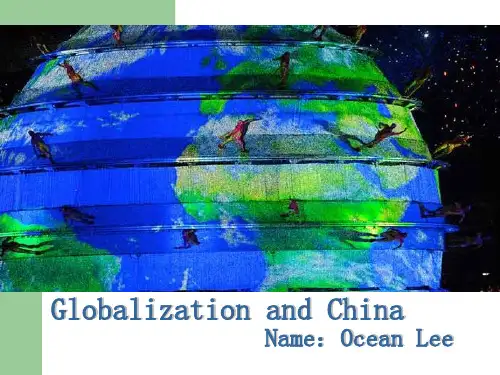 英语演讲ppt：Globalization-and-China