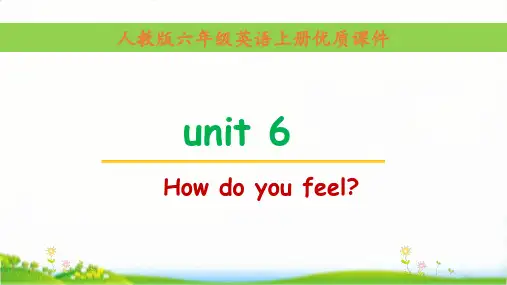 (pep)人教版六年级英语上册unit6单元全套课件