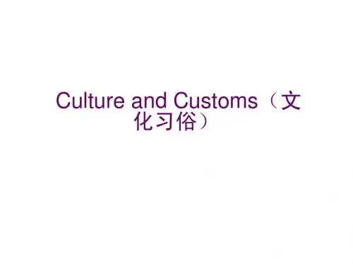 2014中考英语话题及读写训练课件Culture and Customs