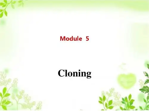 Module 5-Period Ⅱ 课件-优质公开课-外研版高中选修6精品