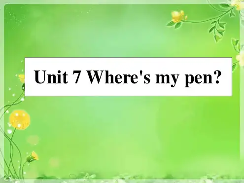 新概念青少版1A Unit7课件